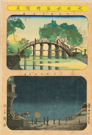 TOSHIMOTO: Drum bridge at Sumiyoshi, Osaka, and Night view at kudan Hill, Tokyo, from - 原書房