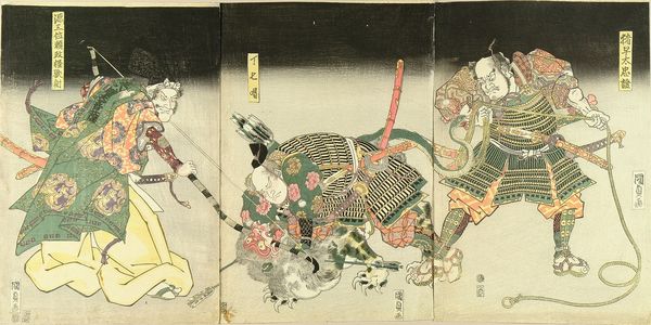 歌川国貞: Minamoto no Yorimasa slaying the monster, triptych, c.1813 - 原書房