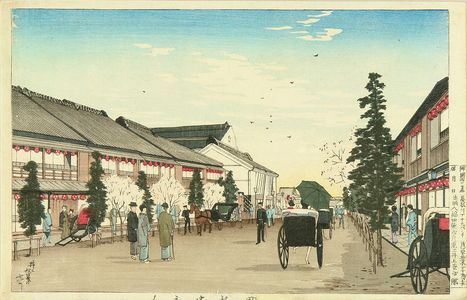 井上安治: Shintomicho, 1884 - 原書房