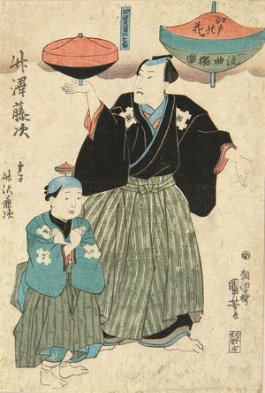 Utagawa Kuniyoshi: A spinning-top performance by Takezawa Toji and his student Takezawa Kaneji, c.1844 - Hara Shobō