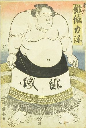 歌川国安: Portrait of the sumo wrestler Hiodoshi Rikiya, c.1824 - 原書房