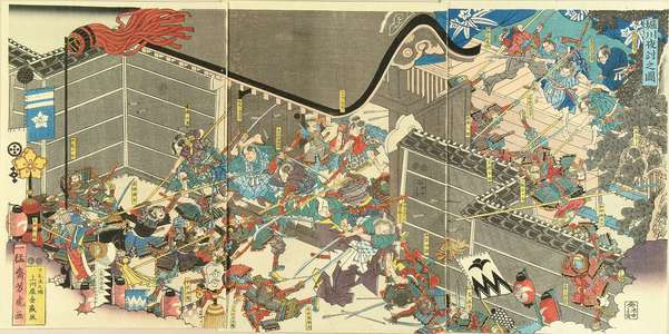 YOSHITORAO: Night attack at Horikawa, triptych, c.1847 - Hara Shobō