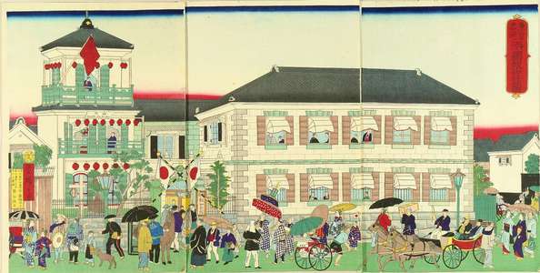 Utagawa Hiroshige III: The building of Hochi Newspaper at Ryogoku, Tokyo triptych, 1876 - Hara Shobō
