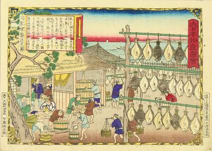 Utagawa Hiroshige III: Making steamed flatfish in Wakasa Province, from - Hara Shobō