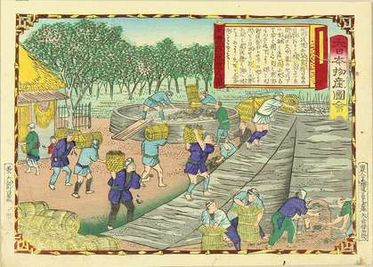 Utagawa Hiroshige III: Quicklime in Mino Province, from - Hara Shobō