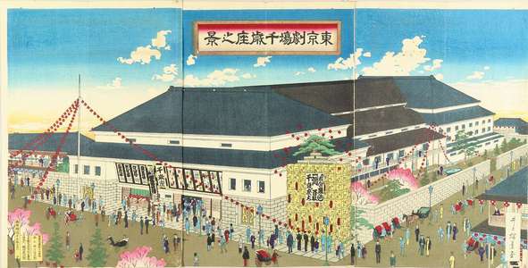 TANKEI: View of Chitose Theater, triptych, 1884 - Hara Shobō