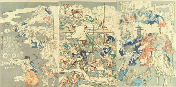 Kawanabe Kyosai: A caricature of commodity prices, triptych, 1867 - Hara Shobō