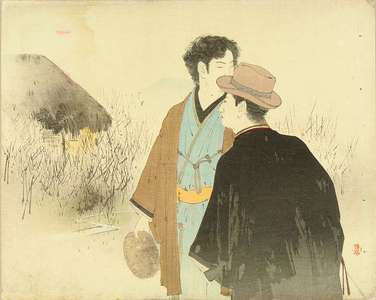 WATANABE SEITEI: A frontispiece of a novel, 1894 - Hara Shobō