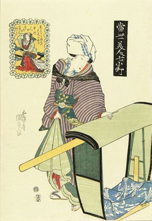 Utagawa Kunisada: A beauty standing by a palanquin, c.1830 - Hara Shobō