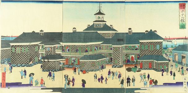 Utagawa Hiroshige III: The hotel at Tsukiji, the eastern capital, triptych, c.1870 - Hara Shobō