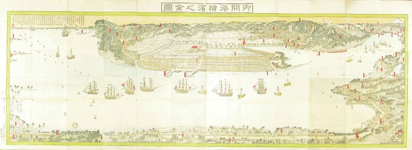 Utagawa Sadahide: Map of Yokohama, 1853 - Hara Shobō