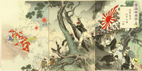 Mizuno Toshikata: A scene of Sino-Japan war, with Japanese journalists including Kubota Beisen, triptych, 1894 - Hara Shobō