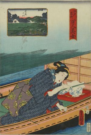 Utagawa Kunisada: Shubi no matsu (