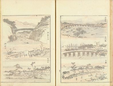 無款: , c.1830, original covers and title slip, slightly stained - 原書房