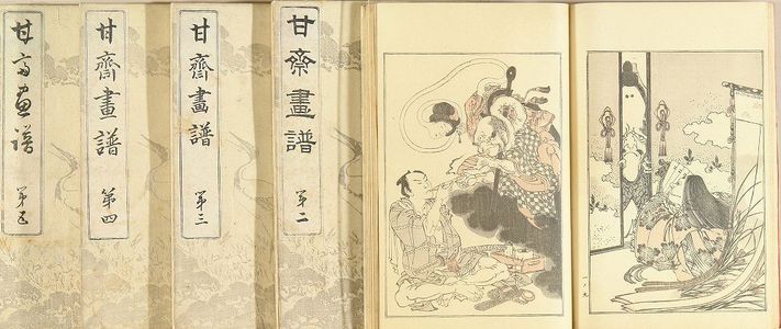 Unknown: , 5 vols., complete, 1891-93, original covers and title slips - Hara Shobō