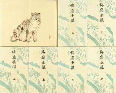 Unknown: , 7 vols. complete, 1913, each contains 15 double-page illustrations, good impression and condition, with case - Hara Shobō