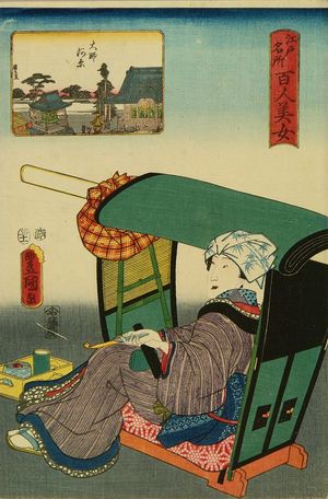 Utagawa Kunisada: Daishigawara, from - Hara Shobō