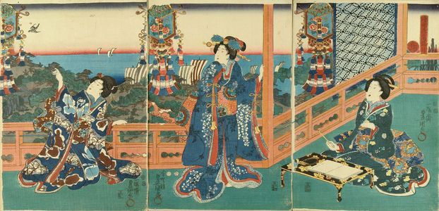 Utagawa Kunisada: Beauties on a terrace overlooking the sea, titled - Hara Shobō