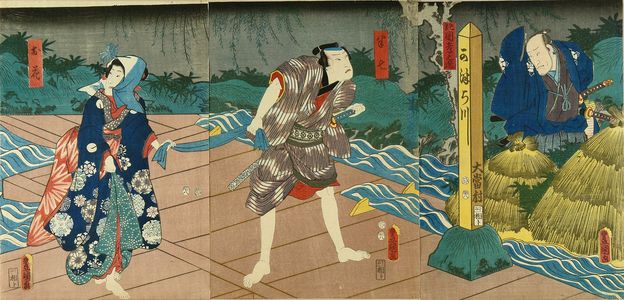 Utagawa Kunisada: A scene of a kabuki performance, triptych, 1856 - Hara Shobō