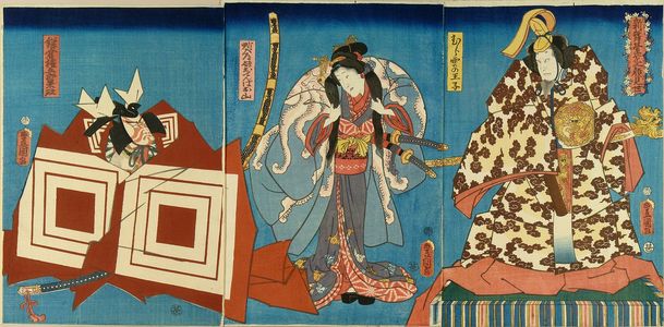 Utagawa Kunisada: A scene of a kabuki performance, Ichikawa Danjuro performing - Hara Shobō
