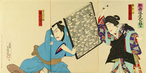 HOSAI: A scene of a kabuki performance, triptych, 1899 - Hara Shobō