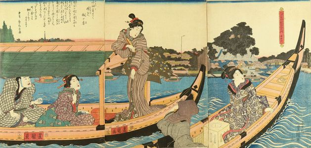 歌川国貞: Sumida River, from - 原書房