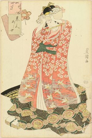 Utagawa Toyokuni I: A standing beauty in a - Hara Shobō