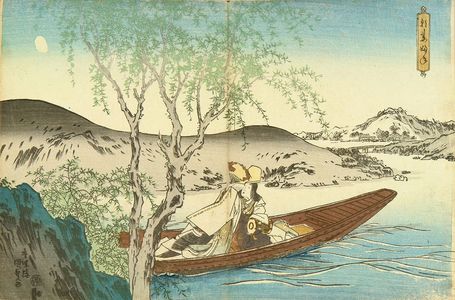 歌川国貞: Asatsuma ferryboat, c.1830 - 原書房