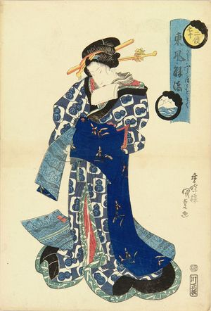 Utagawa Kunisada, 歌川国貞 (KUNISADA)による浮世絵