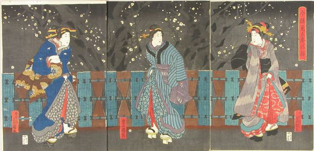 Utagawa Kunisada: Beauties stainging before plum trees in the night, triptych, c.1848 - Hara Shobō