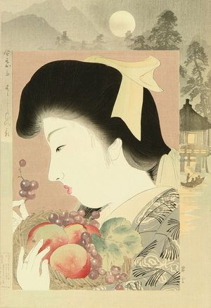 Yamamoto Shoun: - Hara Shobō