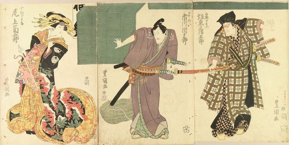 歌川豊国: A scene of a kabuki performance, triptych, 1816 - 原書房