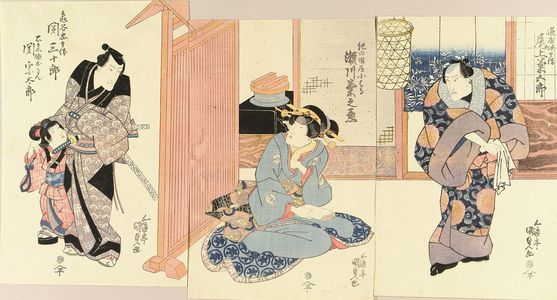 歌川国貞: A scene of a kabuki performance, triptych, 1824 - 原書房