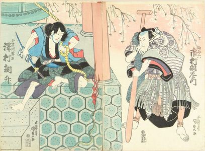 Utagawa Kunisada: A scene of a kabuki performance, diptych, 1838 - Hara Shobō
