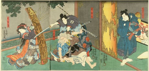 歌川国貞: A scene of a kabuki performance, triptych, 1849 - 原書房