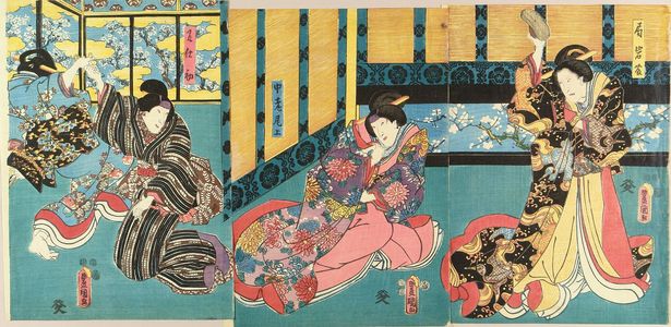 歌川国貞: A scene of a kabuki performance, triptych, 1852 - 原書房