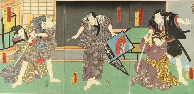 Utagawa Kunisada: A scene of a kabuki performance, triptych, 1859 - Hara Shobō
