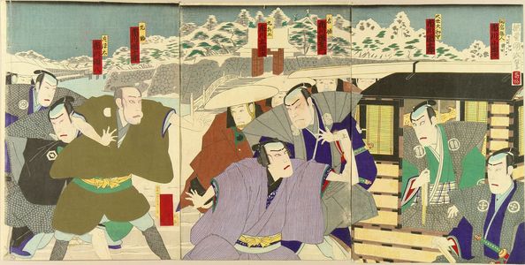 KUNIMASA IV: A scene of a kabuki performance, triptych, 1886 - Hara Shobō