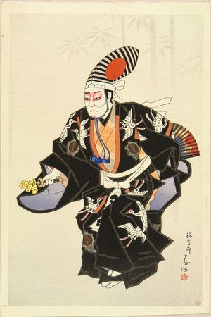 SHUNSEN: Portrait of the actor Ichikawa Ennosuke performing - Hara Shobō
