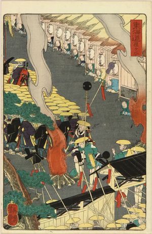 Utagawa Yoshitsuya: Hodogaya, from - Hara Shobō