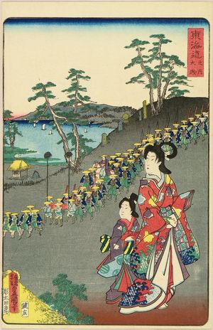 Utagawa Toyokuni (TOYOKUNI III)による浮世絵「Oiso, from」