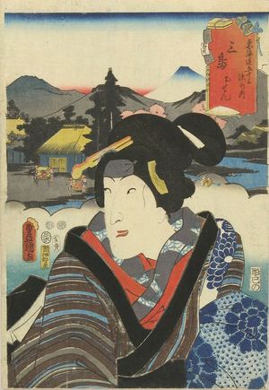 Utagawa Kunisada: Mishima, with a portrait of Osen, from - Hara Shobō