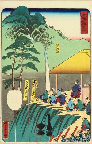Utagawa Yoshitora: Sakanoshita, from - Hara Shobō