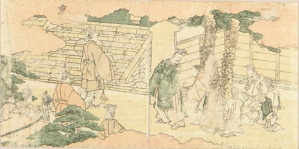 Katsushika Hokusai: Kyoto, from untitled Tokaido series, 1810 - Hara Shobō