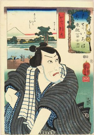 Utagawa Kuniyoshi: Mount Fuji seen from Sumida River, with a portrait of Igami no Gonta, from - Hara Shobō