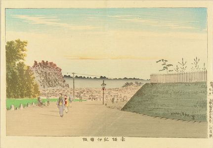 小林清親: Kinokuni Hill, Akasaka, from - 原書房