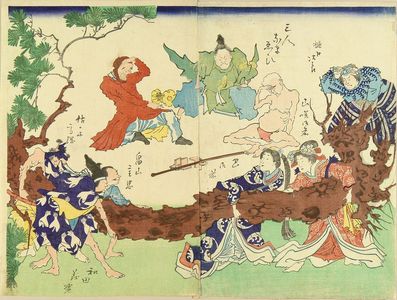 UNSIGNED: A caricature, illustrating figures pulling a pine tree while a foreigner laughing at, diptych - Hara Shobō