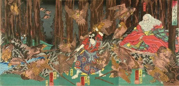 Utagawa Kuniyoshi: Ushiwakamaru being trained by tengu in Mount Kurama, triptych, 1858 - Hara Shobō
