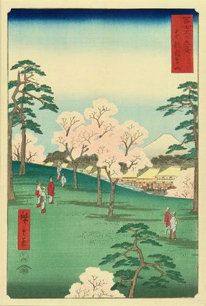 Utagawa Hiroshige: Asukayama, the eastern capital, from - Hara Shobō