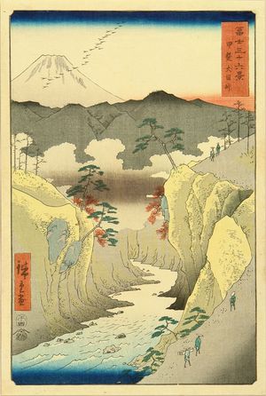 Utagawa Hiroshige: Inume Pass, Kai Province, from - Hara Shobō